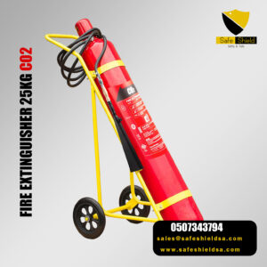 CO2 FIRE EXTINGUISHER 25KG